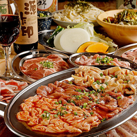 噛み切れちゃう！？新感覚ホルモン★