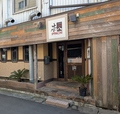 炭火焼肉　Grill Partyの雰囲気1