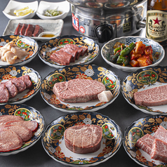 和牛焼肉ニードのおすすめポイント1