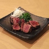 肉居酒屋大のおすすめポイント2