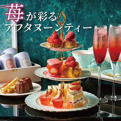 LAPIS BLEU TOKYO ラピスブルートウキョウ 有楽町のおすすめポイント1