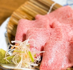 極上生たん刺し