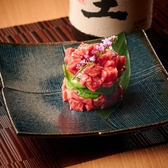和牛アボカドタルタル※