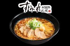 チャーシュー麺(醤油)
