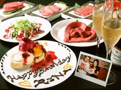 焼肉 どうらく 横浜西口本店の特集写真