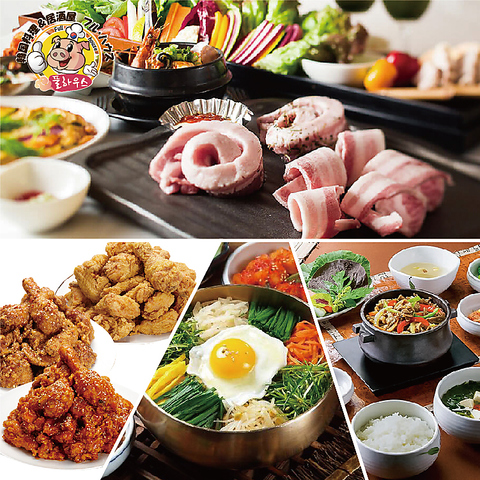 赤羽駅徒歩3分の韓国料理居酒屋がNEW OPEN♪大人気「豚ブザ」の姉妹店です！