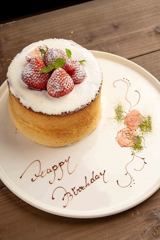 【お祝いに★】メッセージ付きシフォンケーキプレート♪