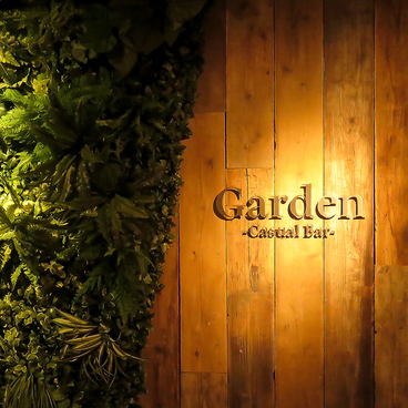 Garden ガーデンのおすすめ料理1