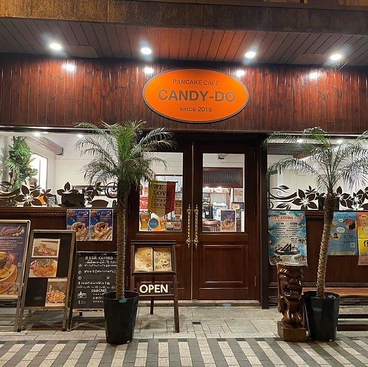 南国居酒屋　クラフトビールとパンケーキ　CANDY DO 大町店　福島駅の雰囲気1