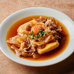 牛すき出汁巻き玉子