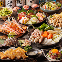 完全個室居酒屋 季作 新横浜店のコース写真