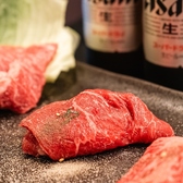 焼肉&Bar 美豚のおすすめ料理2