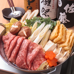 九州料理専門店 さくら島酒場のコース写真