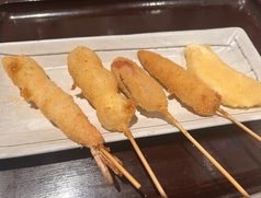 お子様盛り5串