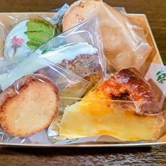 ホワイトデー5種アソート1650円