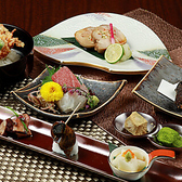 創作料理 京KINのおすすめ料理2