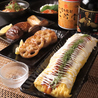 鉄板居酒屋 縁 enのおすすめポイント2
