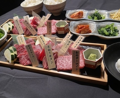 和牛焼肉 土古里 仙台店のコース写真