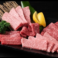 家族焼肉のぼり 杉ヶ町店