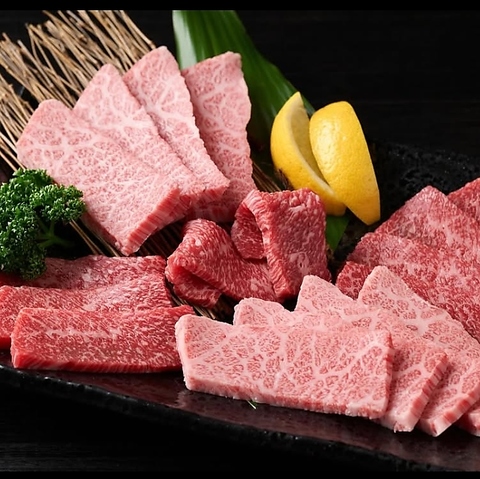 家族焼肉のぼり 杉ヶ町店の写真
