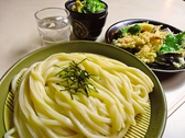 手打ちうどん おおもりのおすすめ料理2