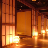 店内は全席寛ぎの掘りごたつ完全個室!!