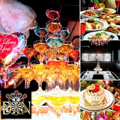 Dining Bar DAN cafe ダイニングバー ダンカフェ 鹿児島天文館店の写真