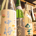 米どころ福島の地酒を豊富に取り揃えております。日本酒おすすめは【雪小町/花泉/会津ほまれ/楽器正宗/廣戸川】
