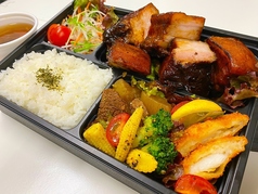 ・豚バラのトロホロ煮込弁当