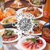 隠れ家Cafe&BarハシビロコウShoebill国立店