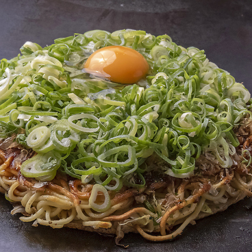 花たぬき 梅津店のおすすめ料理1