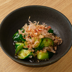 やみつききゅうり