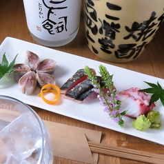 お刺身盛り合わせ