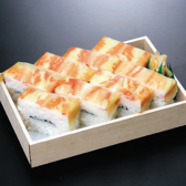 【お持ち帰り】1901円~