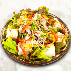 あぐー豚と島豆腐の冷しゃぶサラダ