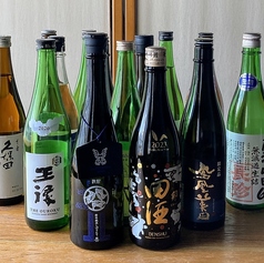 サカナノウタのコース写真