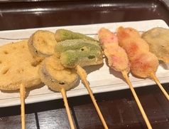 野菜盛り6串