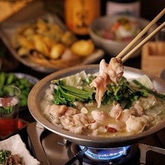 博多もつ鍋　王道醤油/うま塩/濃厚生姜豚骨/ピリ辛豚骨　（一人前）