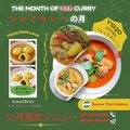 タイ料理 ガパオのおすすめ料理1