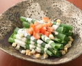 料理メニュー写真 九条葱のシーザーサラダ