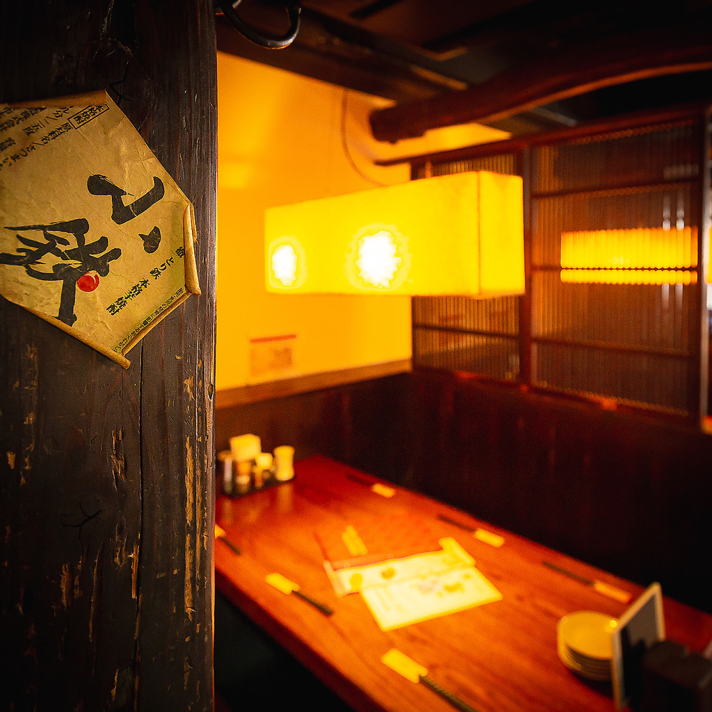 岡山駅徒歩5分。お洒落で落ち着いた雰囲気の居酒屋です♪