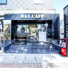 MAX CAFE 򕌉HX̎ʐ^