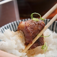 ふっくら炊き立て土鍋ご飯にオン・ザライス！