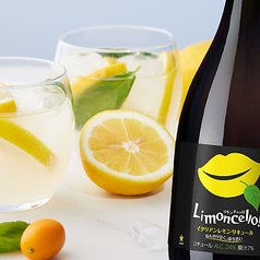 Via premio ビア プレミオ 今泉店のおすすめドリンク1