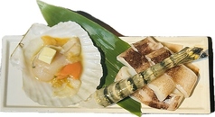 海鮮三種盛り合わせ