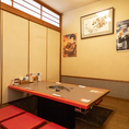 【2F】掘りごたつ個室席！ゆっくりとお寛ぎいただける掘りごたつ席は最大12名様でご利用頂けます。ご親族でのお集まりにもオススメです。
