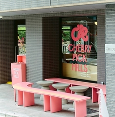 cherry pick hillsの特集写真