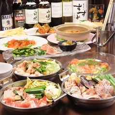 麻辣酒場 しびれ屋のおすすめポイント1