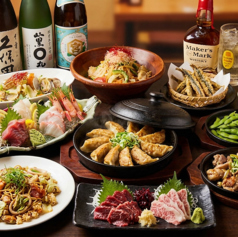 【全席喫煙可】九州料理　居酒屋　　扉付き完全個室　 九蔵　-きゅうぞう- 新宿西口店のコース写真