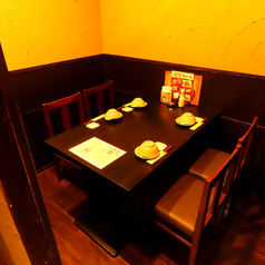 くいもの屋 わん センター南店のおすすめポイント1
